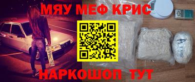 герыч Лесной