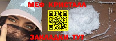 герыч Лесной