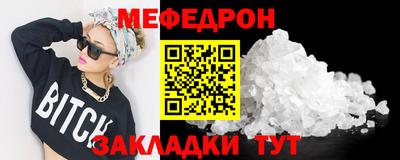 метадон Ленинск-Кузнецкий