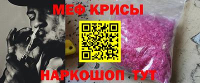 прущие грибы Лениногорск