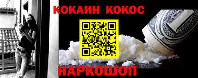 метадон Ленинск-Кузнецкий