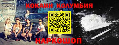 метадон Ленинск-Кузнецкий