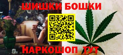 MDMA Магнитогорск