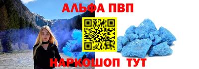 герыч Лесной