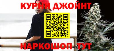 мефедрон Майкоп