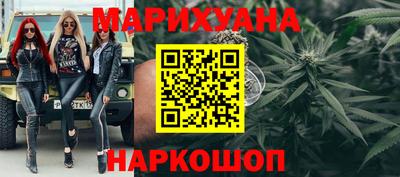 метадон Ленинск-Кузнецкий