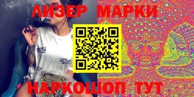 метадон Ленинск-Кузнецкий