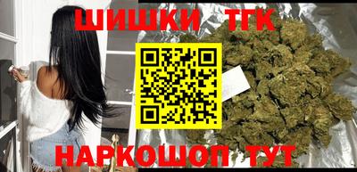 метадон Ленинск-Кузнецкий