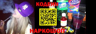 герыч Лесной