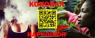 метадон Ленинск-Кузнецкий