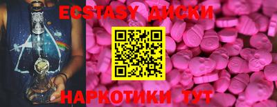 метадон Ленинск-Кузнецкий