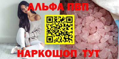 индика Магадан