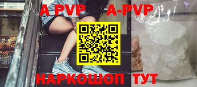 метадон Ленинск-Кузнецкий