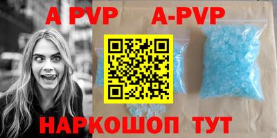 герыч Лесной