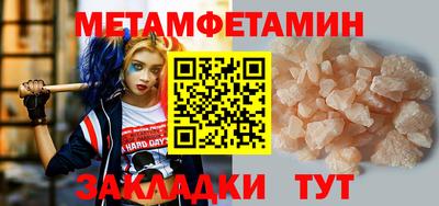 герыч Лесной