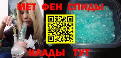 метадон Ленинск-Кузнецкий