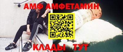 герыч Лесной