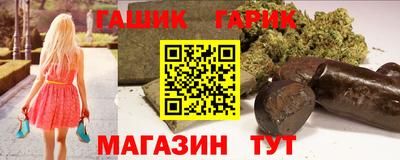 индика Магадан