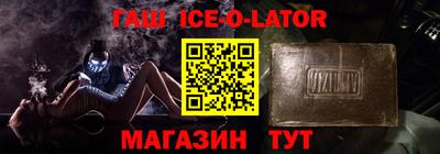 MDMA Магнитогорск