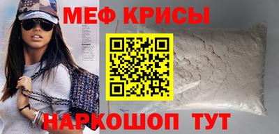 герыч Лесной