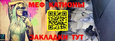 метадон Ленинск-Кузнецкий