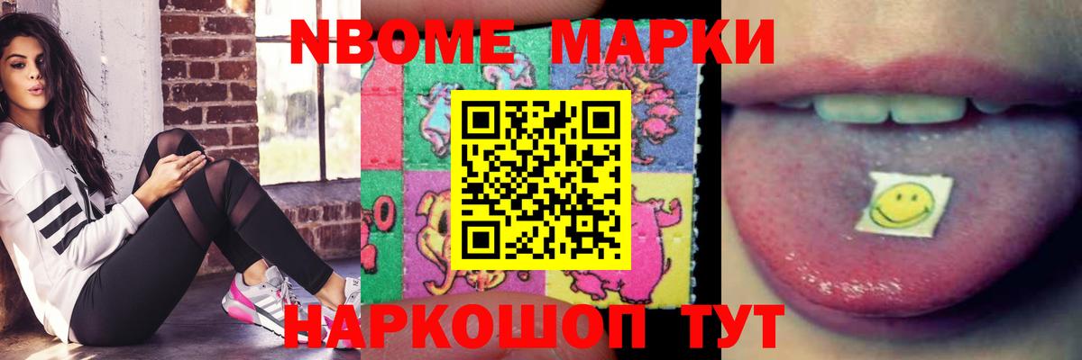 LSD-25 экстази    как войти  Лсд 25 экстази кислота  Вход с VPN  Когалым  LSD-25 экстази кислота 